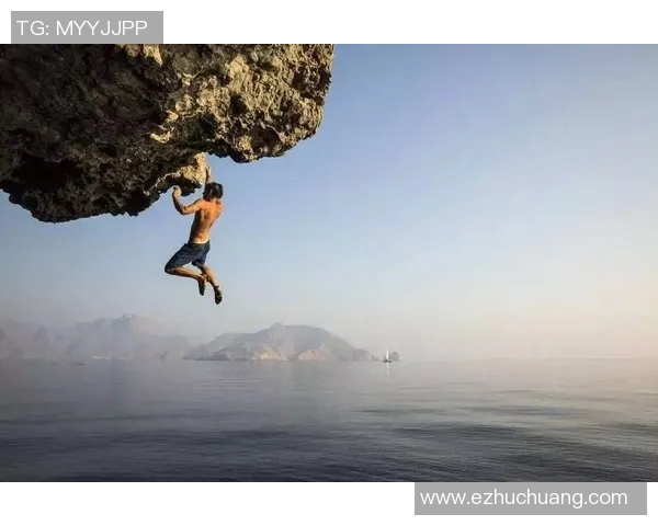 专访攀岩女神周娜揭秘成功秘诀与挑战背后的故事 专访攀岩女神周娜揭秘成功秘诀与挑战背后的故事