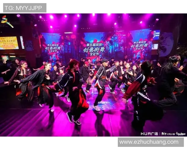 全国街舞大赛点评成都街舞队展现力量与激情的精彩表现 全国街舞大赛点评成都街舞队展现力量与激情的精彩表现