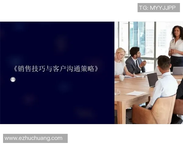 从零起步掌握DOTA2心理素质提升技巧与策略全解析 从零起步掌握DOTA2心理素质提升技巧与策略全解析